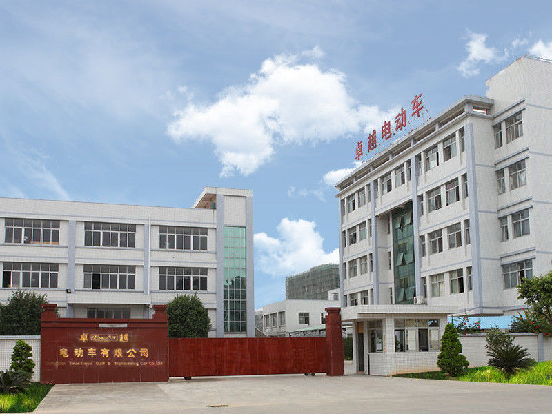 Китай Dongguan Excar Electric Vehicle Co., Ltd Профиль компании 